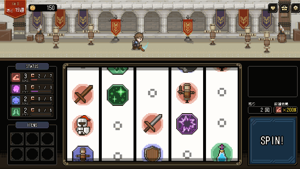 Who Trained the Hero? Pre-launch Giveaway