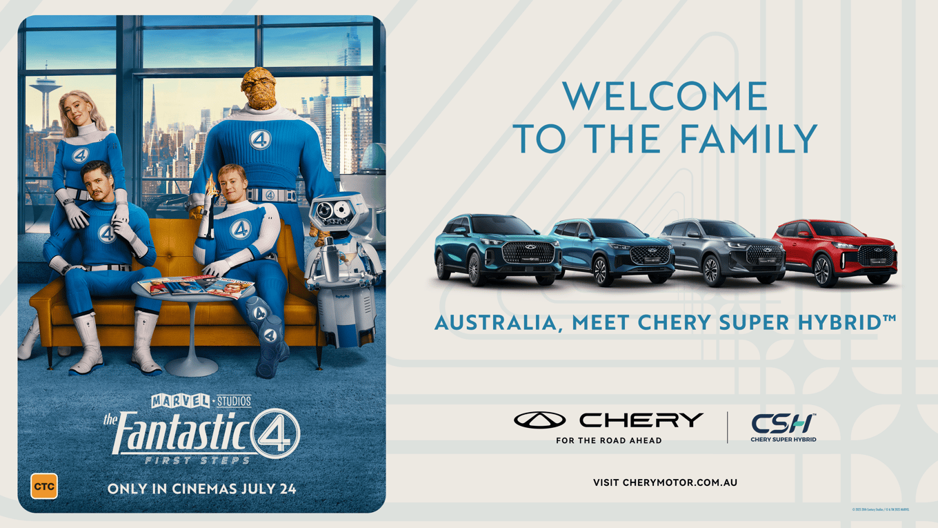 Win A Family Pass Thanks to Chery!