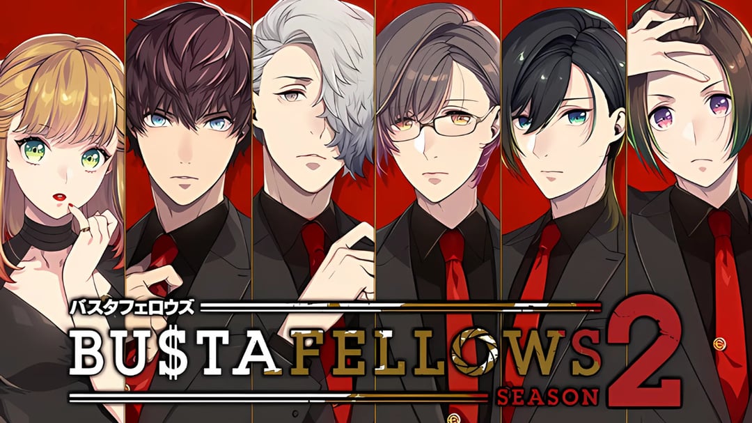BUSTAFELLOWS Season 2 Giveaway