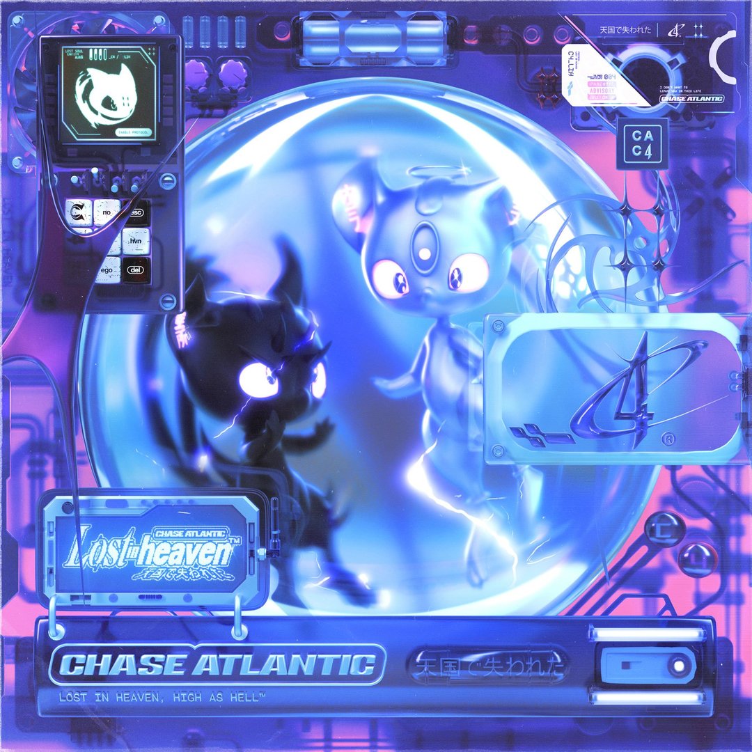 CHASE ATLANTIC OFFICIAL DISCORD VINYL GIVEAWAY