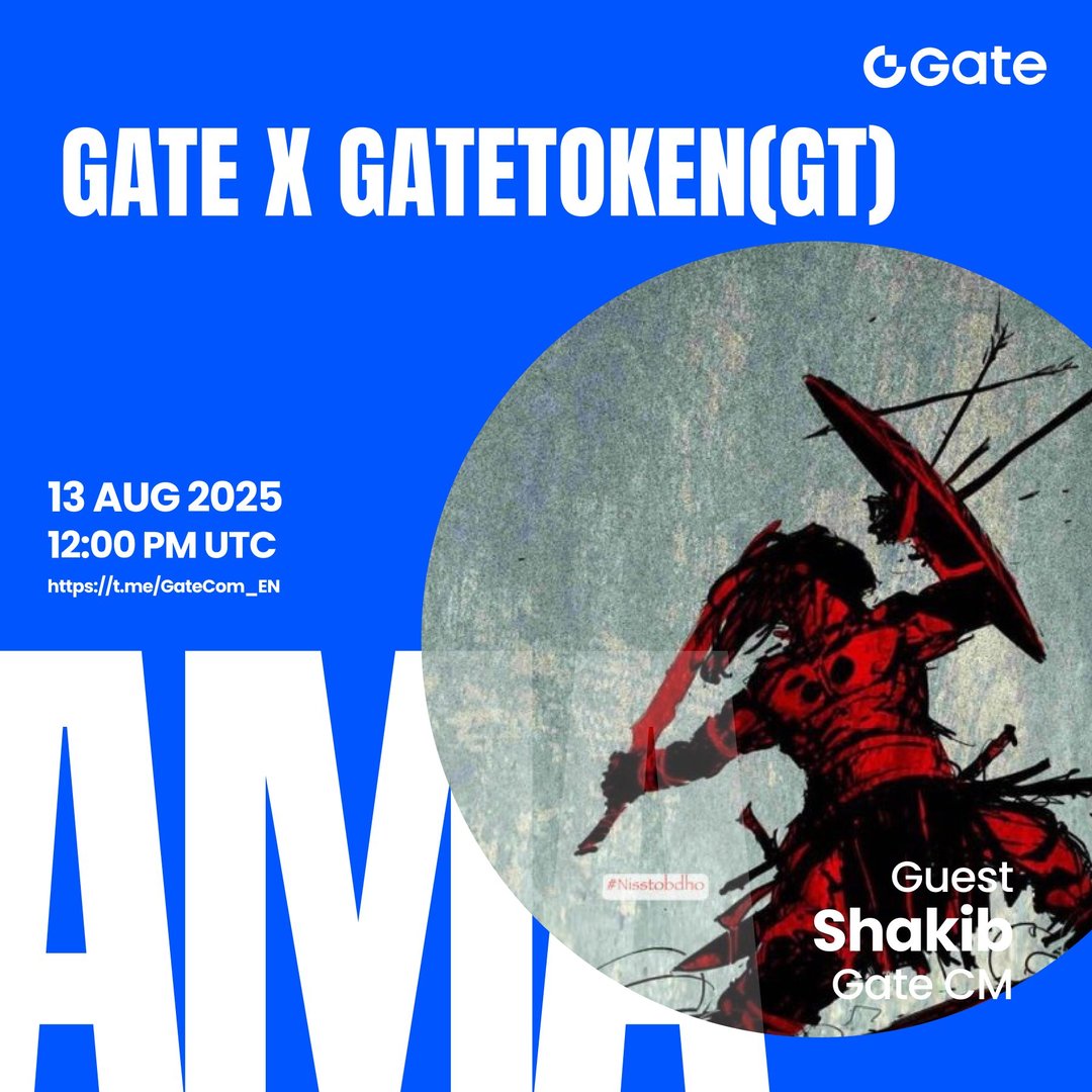 Gate Text AMA with GateToken(GT) | $50 Giveaway