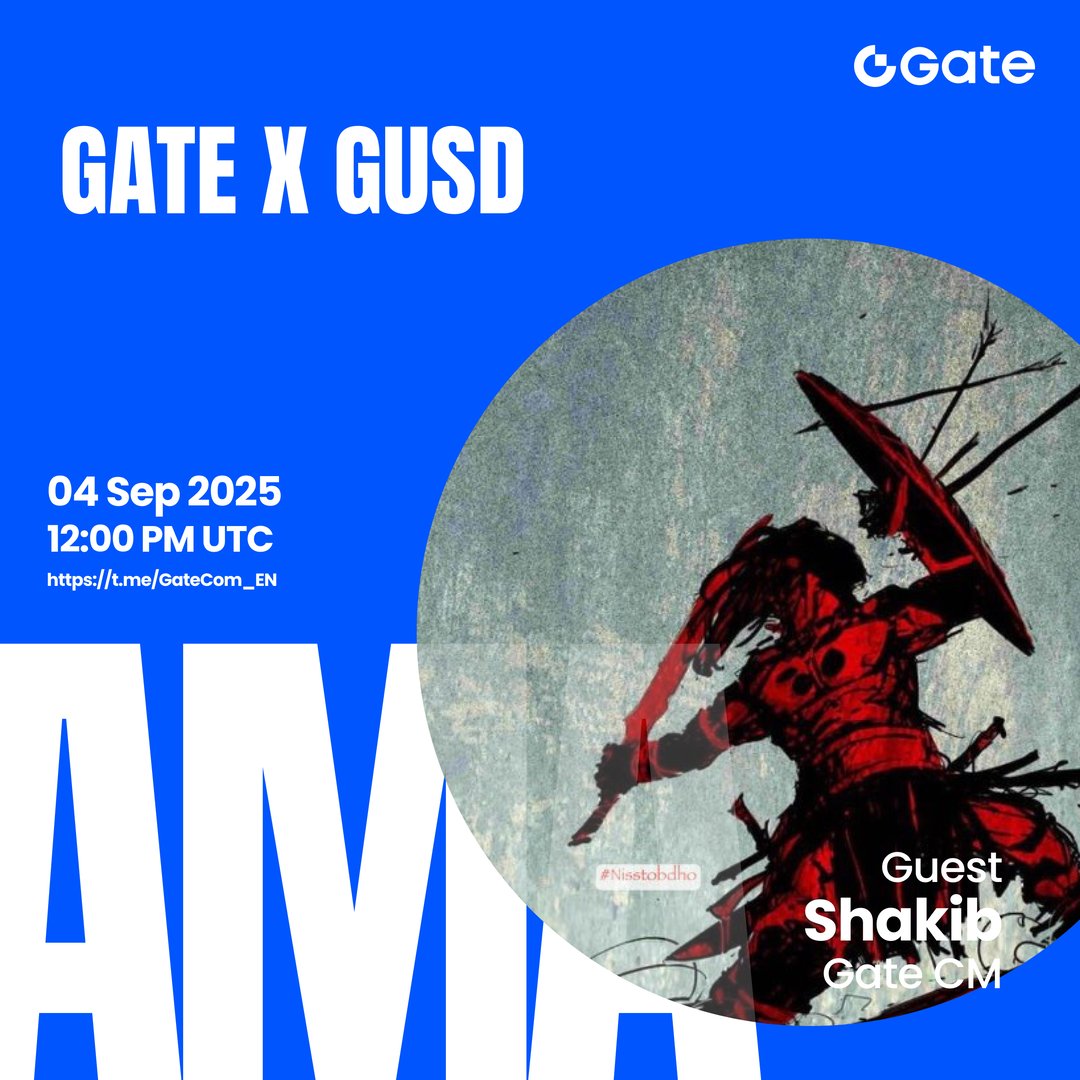 Gate Text AMA with GUSD | $50 Giveaway