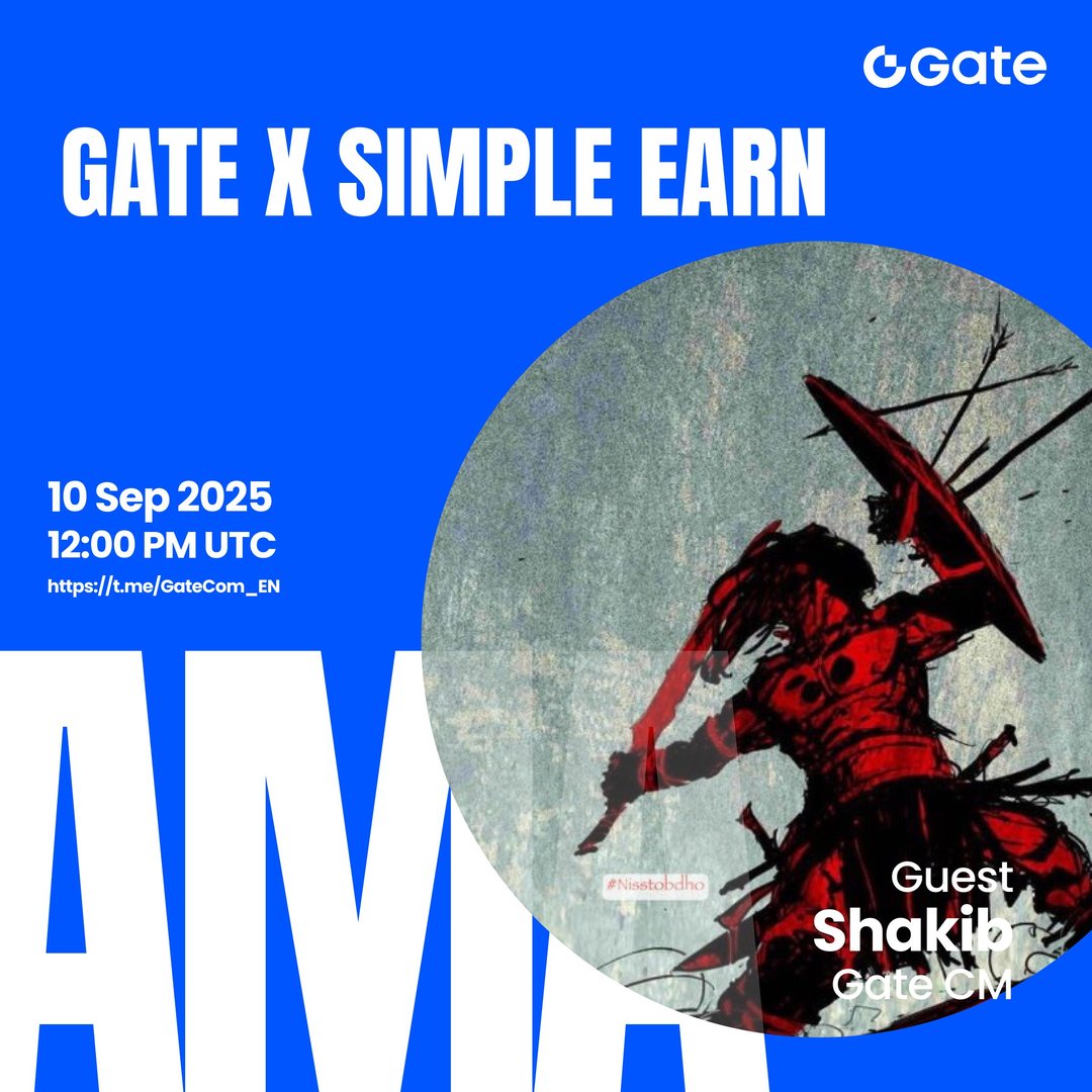 Gate Text AMA with Simple Earn | $50 Giveaway