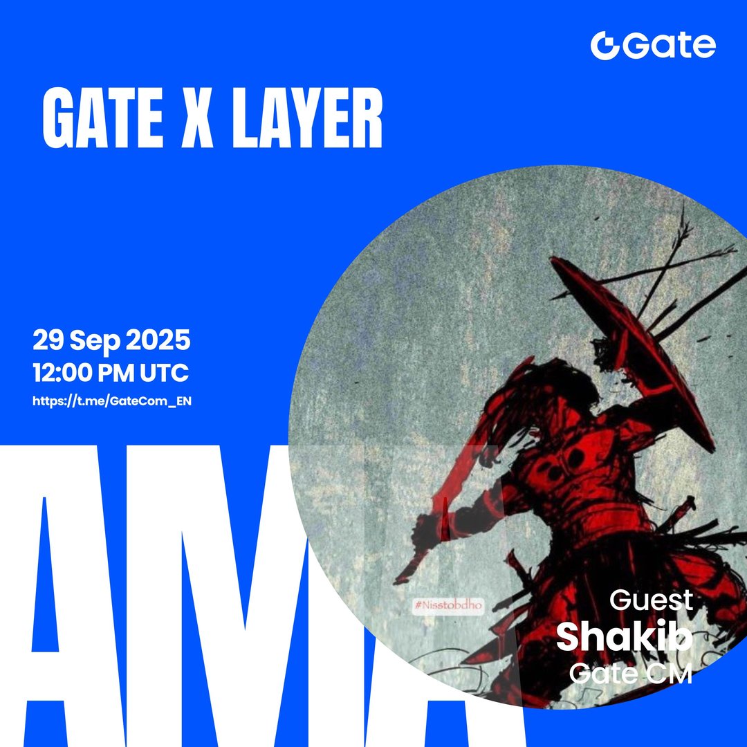 Gate Text AMA with Layer | $50 Giveaway
