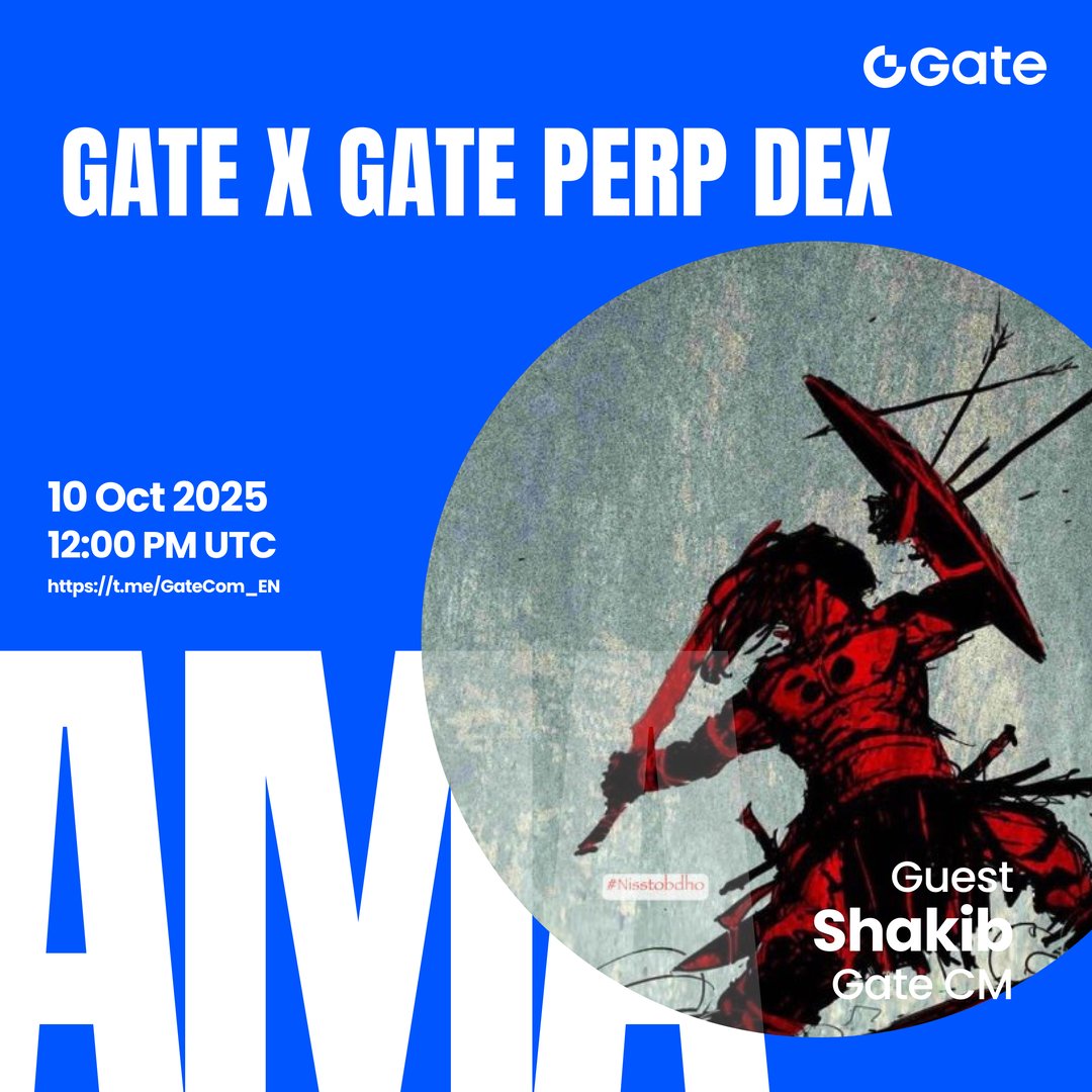 Gate Text AMA with Gate Perp DEX | $50 Giveaway